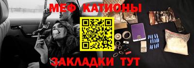 марихуана Донецк