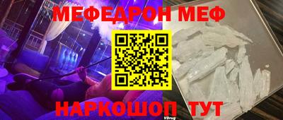 амф Жуковский