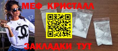 ПСИЛОЦИБИНОВЫЕ ГРИБЫ Заводоуковск
