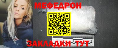 mix Заволжье