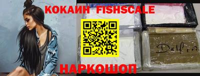 mix Заволжье