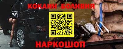 mix Заволжье
