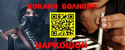 марихуана Донецк