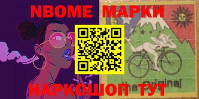 mix Заволжье