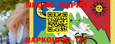 амф Жуковский
