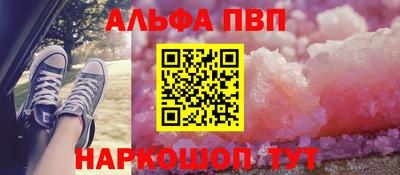 ПСИЛОЦИБИНОВЫЕ ГРИБЫ Заводоуковск