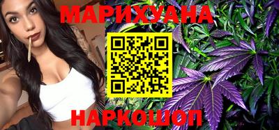 ПСИЛОЦИБИНОВЫЕ ГРИБЫ Заводоуковск