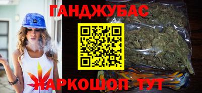 ПСИЛОЦИБИНОВЫЕ ГРИБЫ Заводоуковск