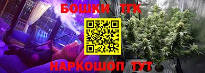 кокаин Дубна