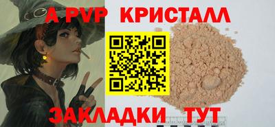 ECSTASY Тула