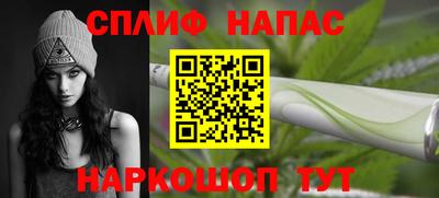 mix Заволжье