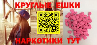 марихуана Донецк