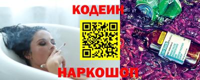 марихуана Донецк