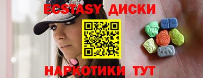 mix Заволжье