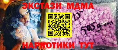 mix Заволжье