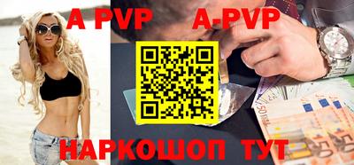 ПСИЛОЦИБИНОВЫЕ ГРИБЫ Заводоуковск