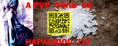 ПСИЛОЦИБИНОВЫЕ ГРИБЫ Заводоуковск