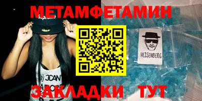 mix Заволжье