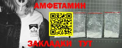 mix Тулун