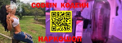 кокаин Дубна