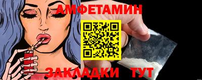mix Заволжье