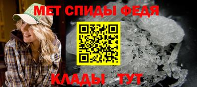 ПСИЛОЦИБИНОВЫЕ ГРИБЫ Заводоуковск