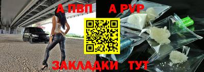 mix Заволжье