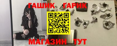 ПСИЛОЦИБИНОВЫЕ ГРИБЫ Заводоуковск