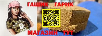 амф Жуковский
