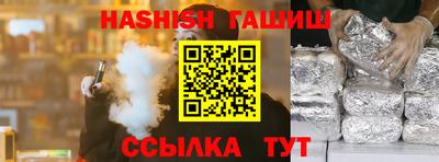 ПСИЛОЦИБИНОВЫЕ ГРИБЫ Заводоуковск