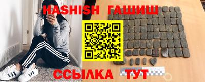 ПСИЛОЦИБИНОВЫЕ ГРИБЫ Заводоуковск