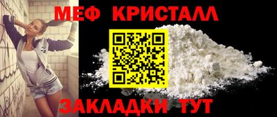 амф Жуковский