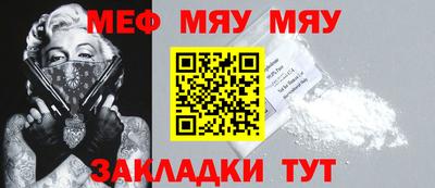 амф Жуковский