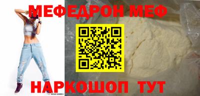 амф Жуковский