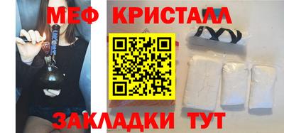 кокаин Дубна
